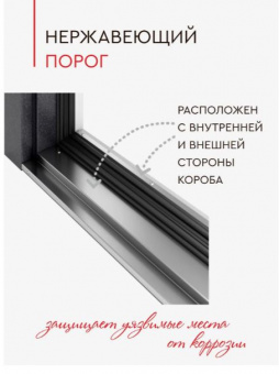 ������� ����� ������ SNEGIR ARCTIC-C MP �����-����� ����� ������ AS-100B /  ��� ������ AS-102