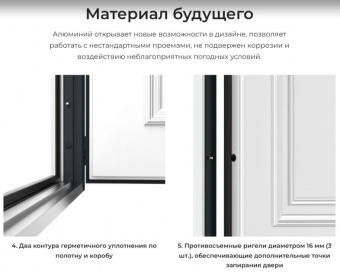 ������� ����� ELARTUM AG6003 - 8019/9016 ����� ������
