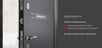 ������� ����� ������ DELTA 100 �� ׸���� �������-��� ������ ��������  D-S4/ ��� ������ D-MM