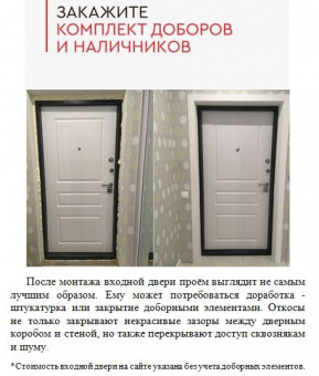������� ����� ����� � ��������� 5 �� ������ ����� / ������ �����