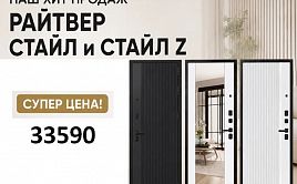 ������� ����� � ����� Z � ����� ���� �� ����� ����