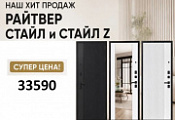 ������� ����� � ����� Z � ����� ���� �� ����� ����