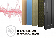 ������������ ������ Ultimatum PRO