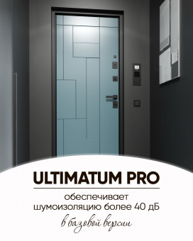 ������� ����� ������ ULTIMATUM PRO ������ ������ FLN-2 / ��� ������ UT-C2