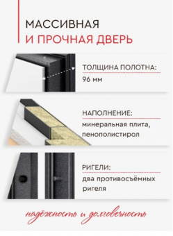 ������� ����� ������ SNEGIR ARCTIC PP ��� ������� SA-L4 /  ��� ����� SA-L4